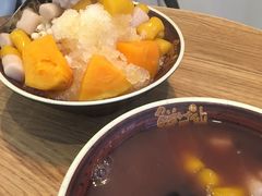 -鲜芋仙(中山路店)
