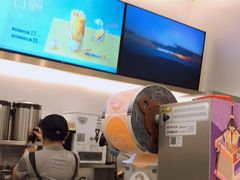 -CoCo都可(吾悦店)