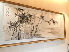 -兰亭茶叙(新新家苑店)