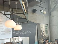 -Wagas沃歌斯(合生汇店)