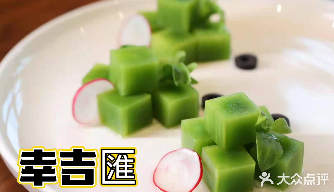 💑魔都七夕 | 约会餐厅浪漫合集