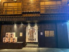门面-胖虎打面团(九眼桥店)