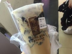 格雷三兄弟-贡茶(中心书城店)