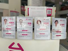 -武汉梧桐妇产医院