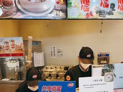 -DQ·蛋糕·冰淇淋(红旗街万达店)
