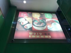 -皇上皇腊味店(下九路店)
