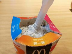 -麦当劳(列东店)