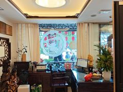 -钦善斋(武侯祠店)