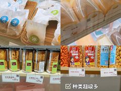 -顶东面包花园·生日蛋糕(世博店)