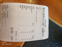 -重庆烧鸡公火锅(簋街店)