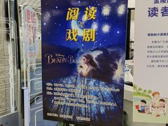 -金陵图书馆