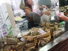 -金太粽(上海弄堂第一粽店)