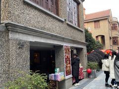 -思南书局(复兴中路店)