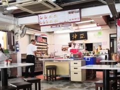 -亚坤(远东广场店)