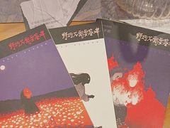 -剧狐剧本杀(徐汇1号店)