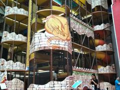 -蒙特利亲子乐园