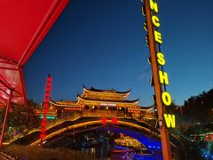 -杭州宋城