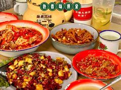 -老三样·旧食新味(万寿宫店)