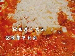 芝士火辣鸡-恩你小木屋·烤肉韩式料理(嘉兴秀洲店)