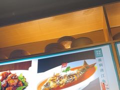 -黑家养生粥道馆(新世纪店)