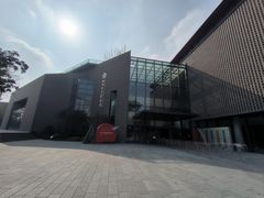 -四川大学博物馆