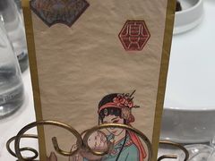 -宴昆山·私房菜(春晖店)