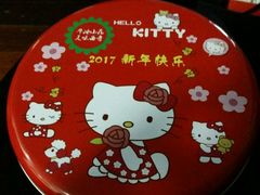 -iFood甜嫩嫩(江东北路店)
