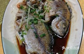 Pan-Seared Mixed Fish