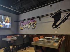 -醉炫音速烧烤·干煸菜(沙河总店)