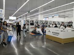 -迪卡侬(袁家岗店)