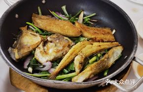 Signature Mixed Fish Pot
