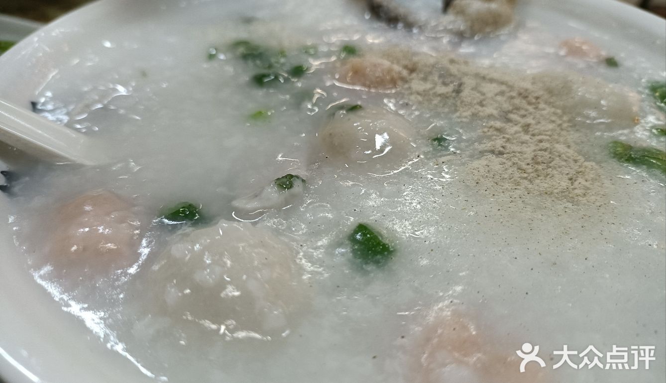 道滘鱼粥让我吃惊！太好吃了！