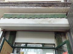 -天泽祥·鼓楼馒头(鼓楼店)