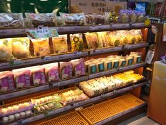 -全家便利店(梅园路店)