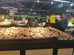 -中百仓储(古田路店)