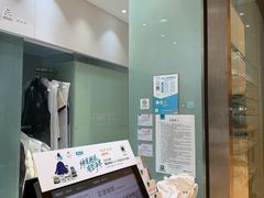 -福奈特洗衣洗鞋(杭州东站万象汇店)