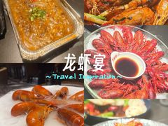 -红盔甲·小龙虾(人民广场店)
