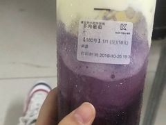 -KUNCHA鲲茶·江西制茶(铜锣湾店)