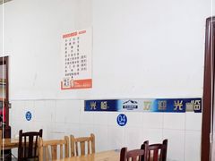 -乐山长药老地方油炸串串(峨眉四中店)