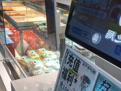 -炫方点心局(松江印象城店)