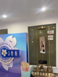 -丽都整形美容医院·全国连锁旗舰店