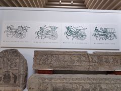 -徐州汉画像石艺术馆