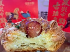 -拾味中点(泺文路店)