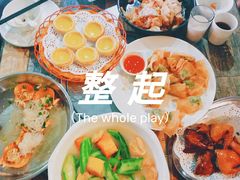 -石岐乳鸽村(南海第三分店)