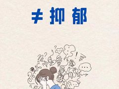 -观心实验室·心理咨询(上海旗舰店)