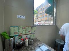 -新鸿发咖啡美食