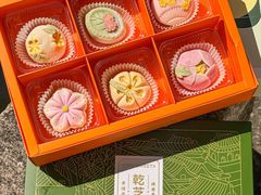 -乾芝斋·苏式糕点·碧螺春茶酥(平江路店)