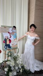 -上海伊莱美医疗美容医院