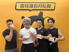 -FEELINGME乐刻私教馆·健身(玖悦荟店)