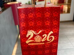 -三元梅园(团结湖店)